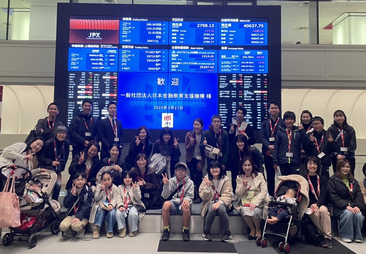 日本金融教育支援機構メンバーで東証Arrows見学ツアー＆交流会を実施しました