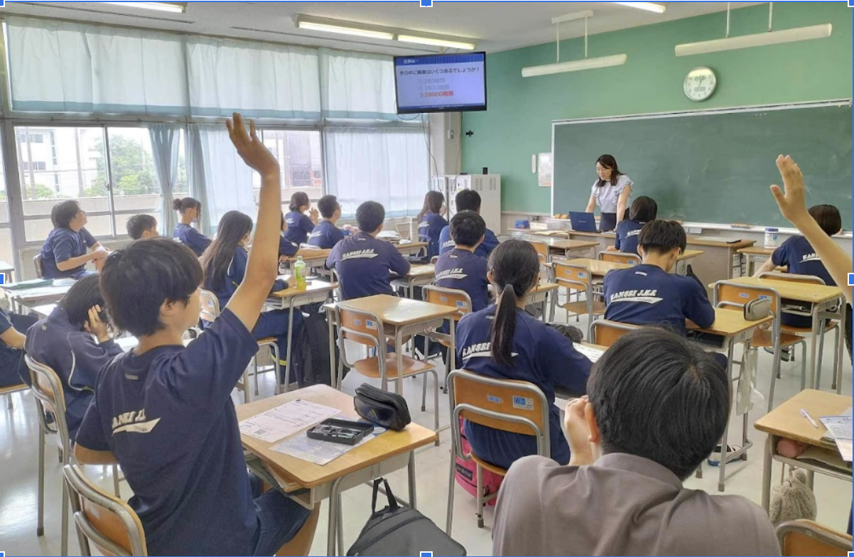 横浜市立寛政中学校の中学3年生を対象に、認定講師が金融教育授業を
