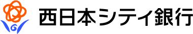 株式会社西日本シティ銀行
