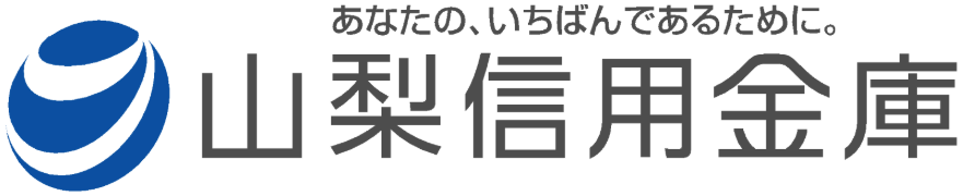 山梨信用金庫