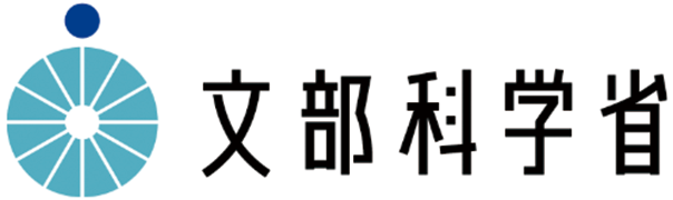 文部科学省