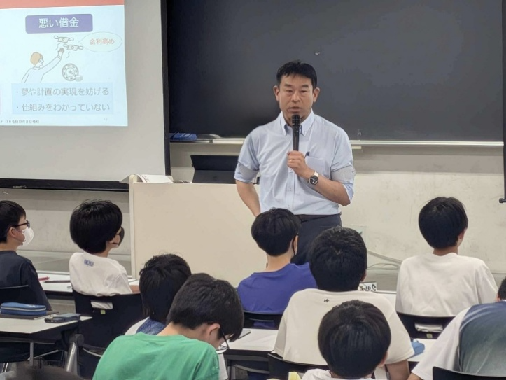 灘中学校との共創プログラムにおける金融探究学習を実施 - お知らせ