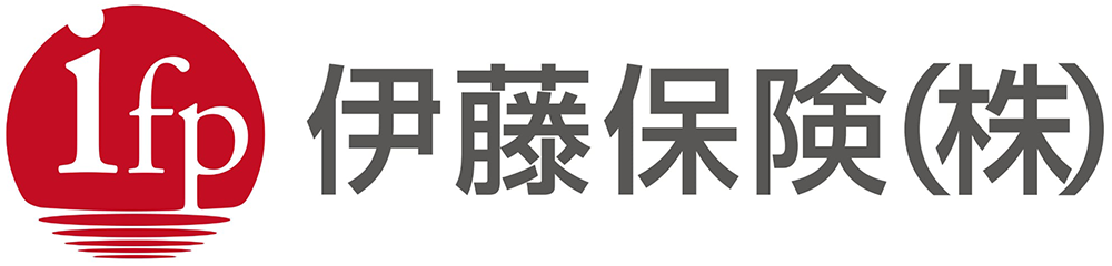 伊藤保険