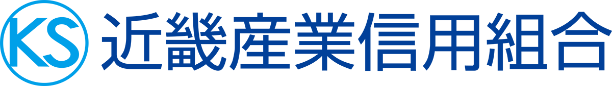 近畿産業信用組合