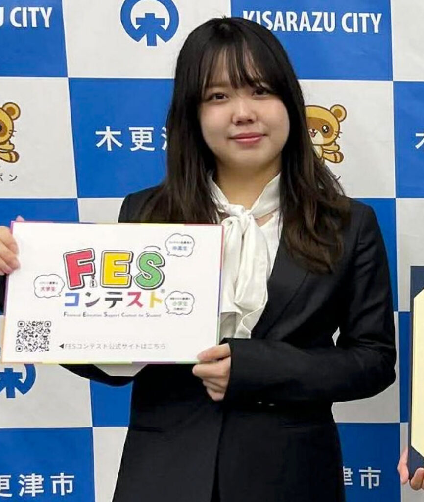 小串 香乃