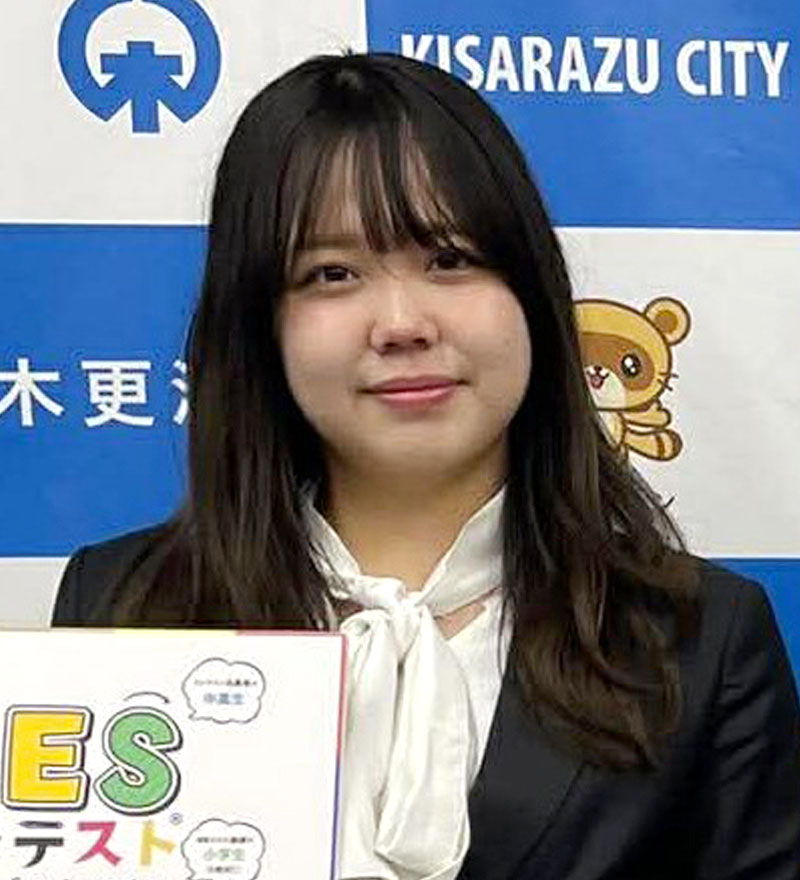 小串 香乃