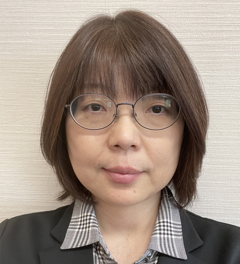 永田 智子