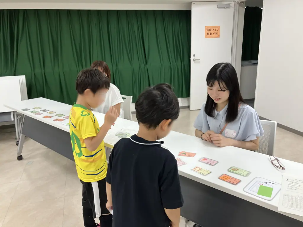 文京区教育委員会「家庭教育講座」にて親子向け金融教育講座「見える